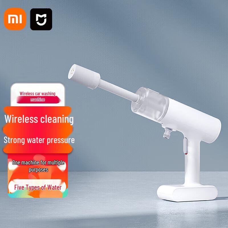 Xiaomi Mijia Wireless Portable Car Washer