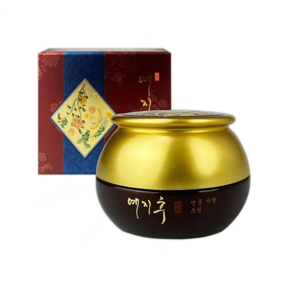 Water Glow Cream AOPXQGBHYEZIHU 50g