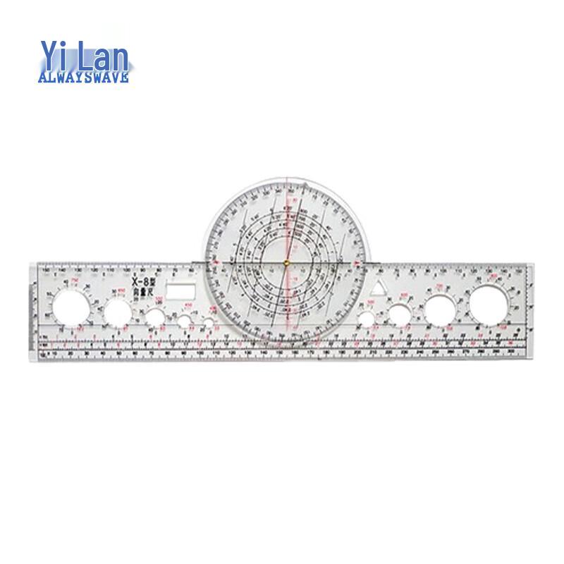 Yi Lan X-8 Flight Navigation Computer Ruler