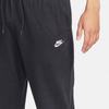 Nike Men's FQ4333-010 Straight-Leg Knit Track Pants