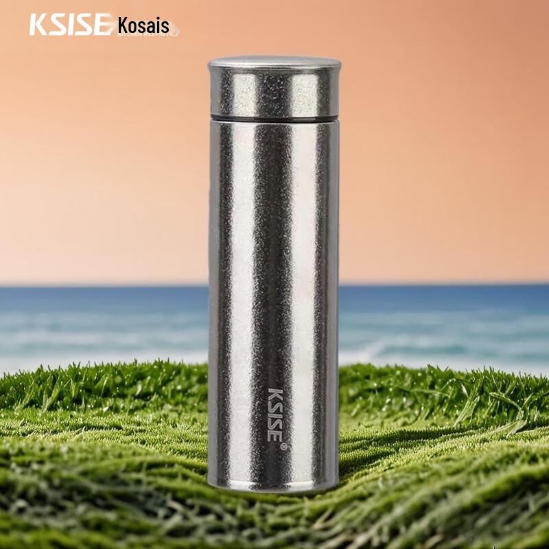 

Kesi Pure Titanium 450ml Insulated Bottle