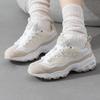 Scarpe casual da donna