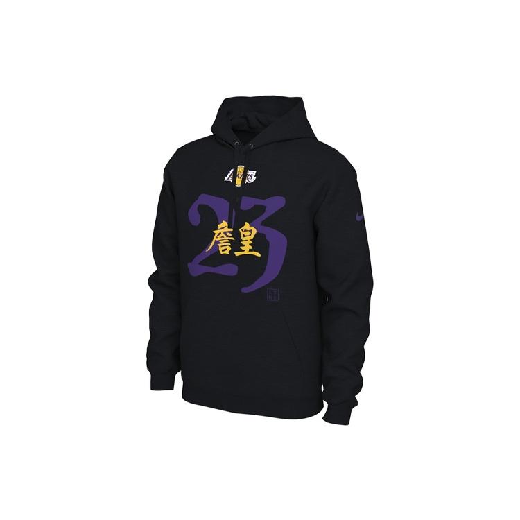 Nike Lakers LeBron James Athleisure Casual Sports Pullover Black Men s CU2932-010 S
