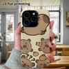 Phone Case: 2D Flat Design Suitable for iPhone 18, 17, 16, 15, 14, 13 Pro Film Protective Case, Couple Style, Multiple Capybaras with Oranges, Christm