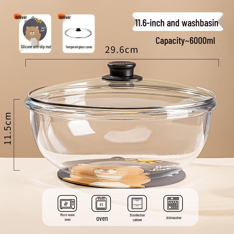 Hanyou High Borosilicate Glass Mixing Bowl