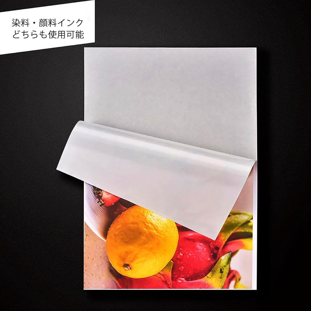 Super water-resistant, strong adhesive label stickers, A4 size, uncut, compatible with both inkjet