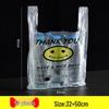 ZISIZ Smile Face Thickened Transparent Plastic Vest Shopping Bag