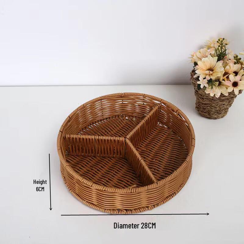 Imitation Rattan Storage Basket