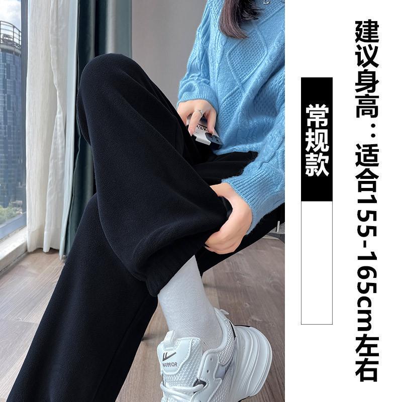 Pink Fleece Sweatpants Women's Autumn and Winter Thickened Outer Wear Cotton Pants Fleece Warm Pants Small Sweatpants