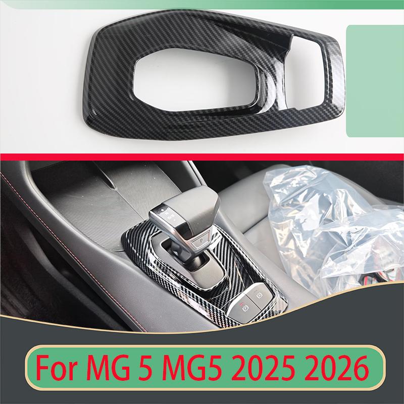 For MG 5 MG5 2025 2026 Car Accessories Carbon Fiber Style Gear Shift Panel Center Console Cover Trim Frame
