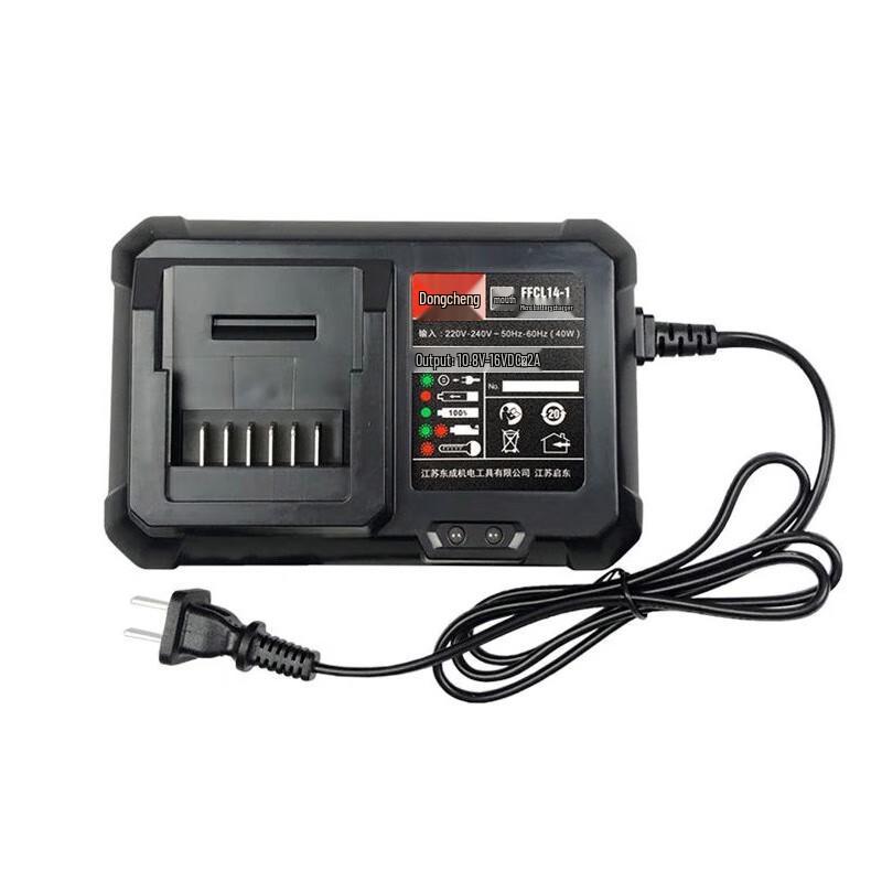 Dongcheng FFCL14-1 14.4V Lithium Battery Fast Charger