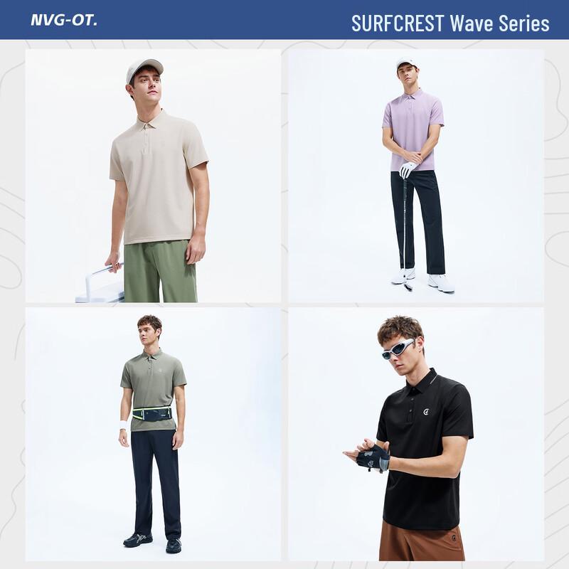 Navigare Men's Quick-Dry Outdoor Polo Shirt
