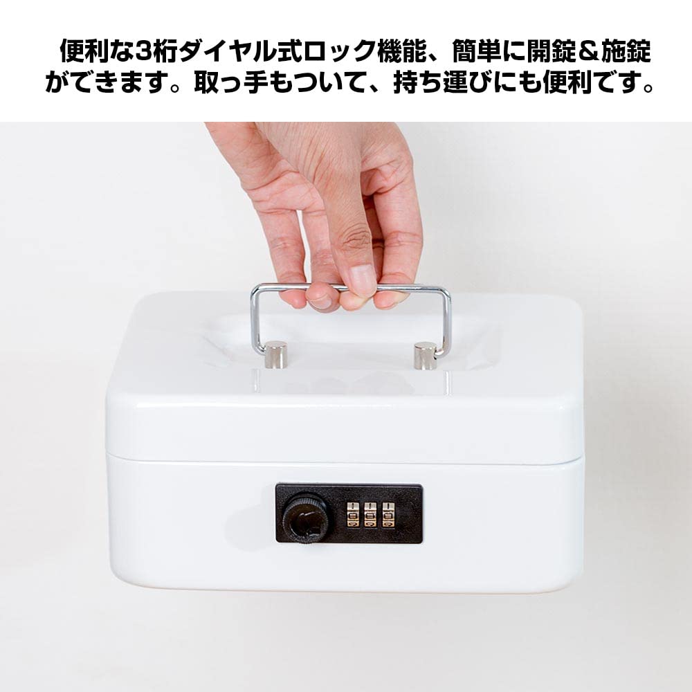 Сейф-книга Hachibanya Cashmate с циферблатом, размер B6, сталь, M200M, белый, для дома или офиса