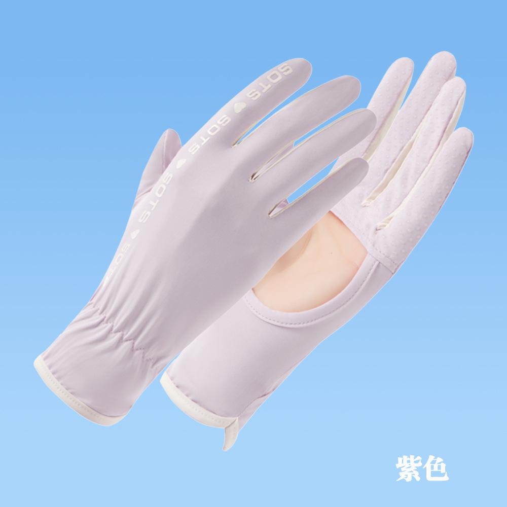 Sunscreen gloves women's UV protection outdoor non-slip summer thin driving cycling hollow ice silk gloves