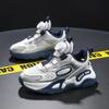 Summer Sports Running Shoes Children's Fashion Outdoor Breathable Casual Shoes