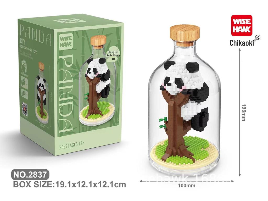 Panda Huahua Creative Micro-Particle Building Blocks for Kids - Educational Toy Gifts for Children's Day