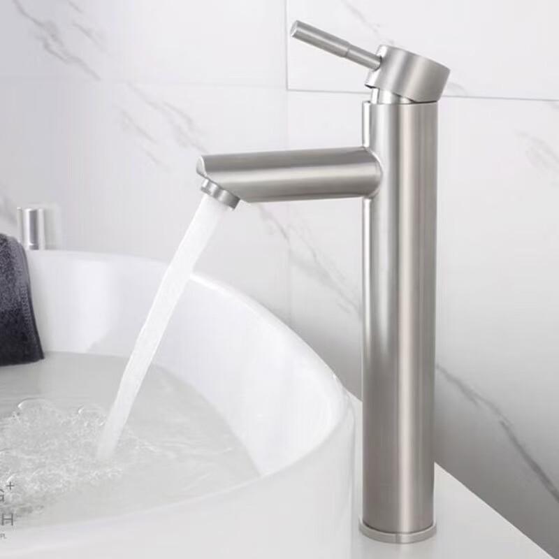 Miling Brushed Stainless Steel Tall Basin Mixer Faucet