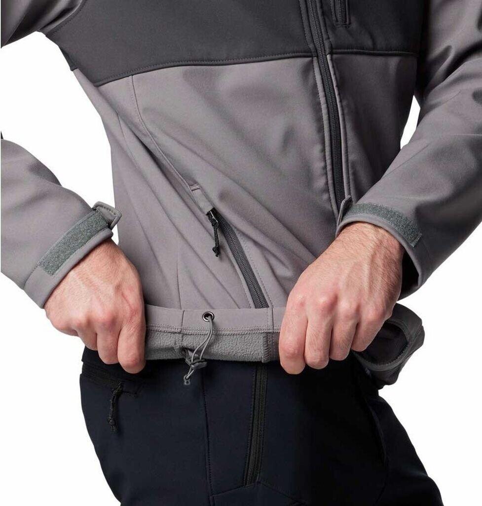 Куртка Columbia Ascender Softshell Jacket (1556534) (1556534-024) городская серая