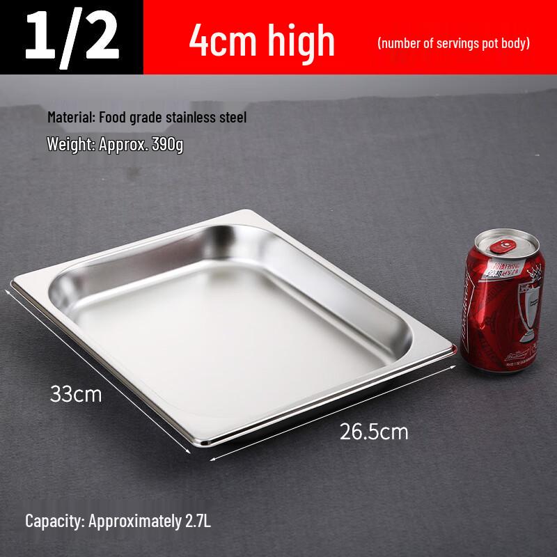 Tangyu Stainless Steel Gastronorm Food Pan