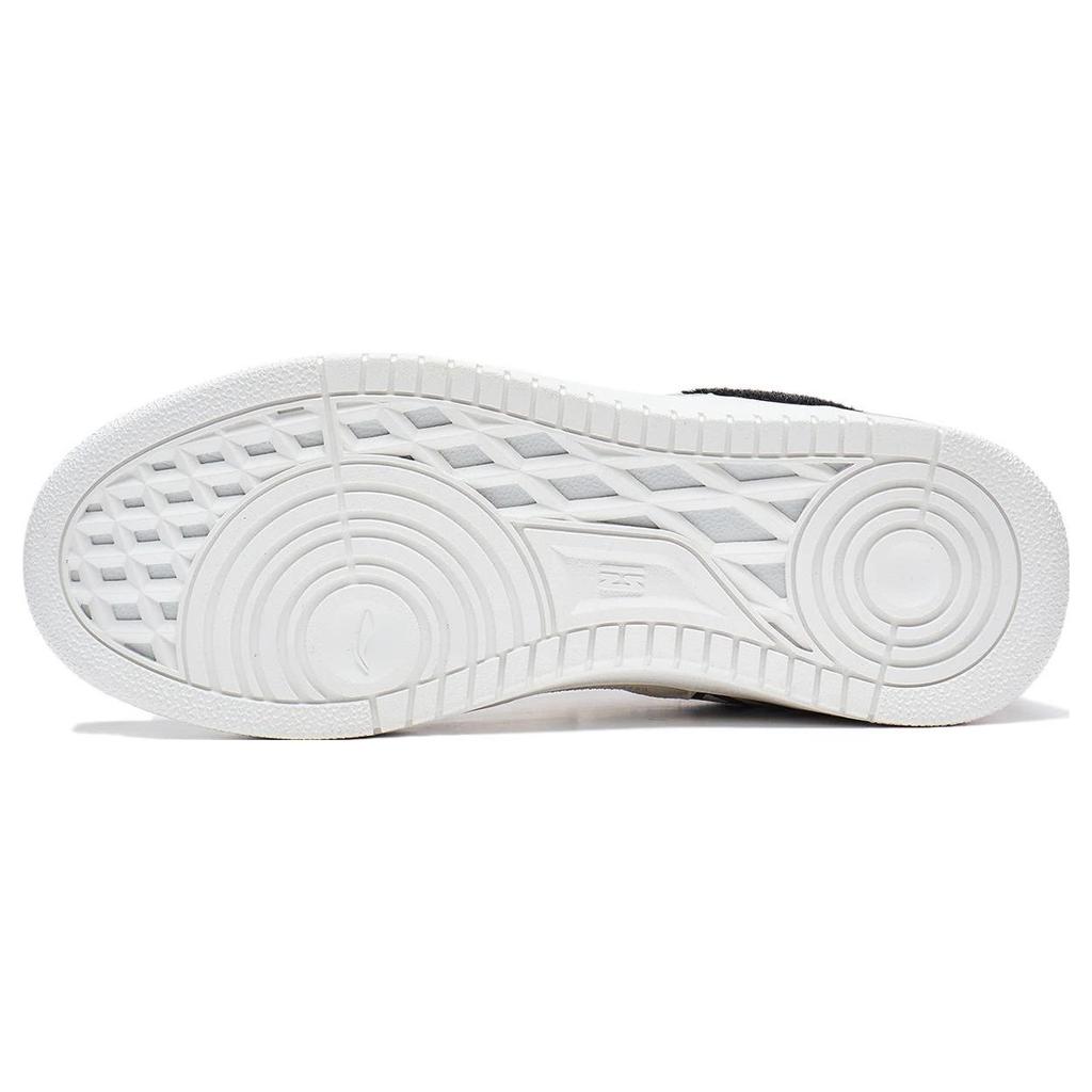Li Ning Tian Ji Graffiti Casual Versatile Thick Sole Sneakers Non-Slip Wear-Resistant Breathable Height Increasing Low-Top Skate Shoes AGCT376-6
