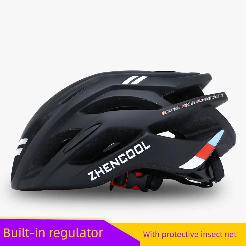 Bicycle Helmet Men's Mountain Bike Road Bike Folding Bike Balance Bike Bicycle Roller Skating Safety Cap Riding Equipment