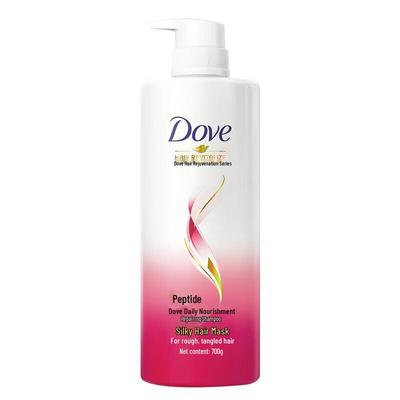 Daily Nourishing Repair Conditioner 700g