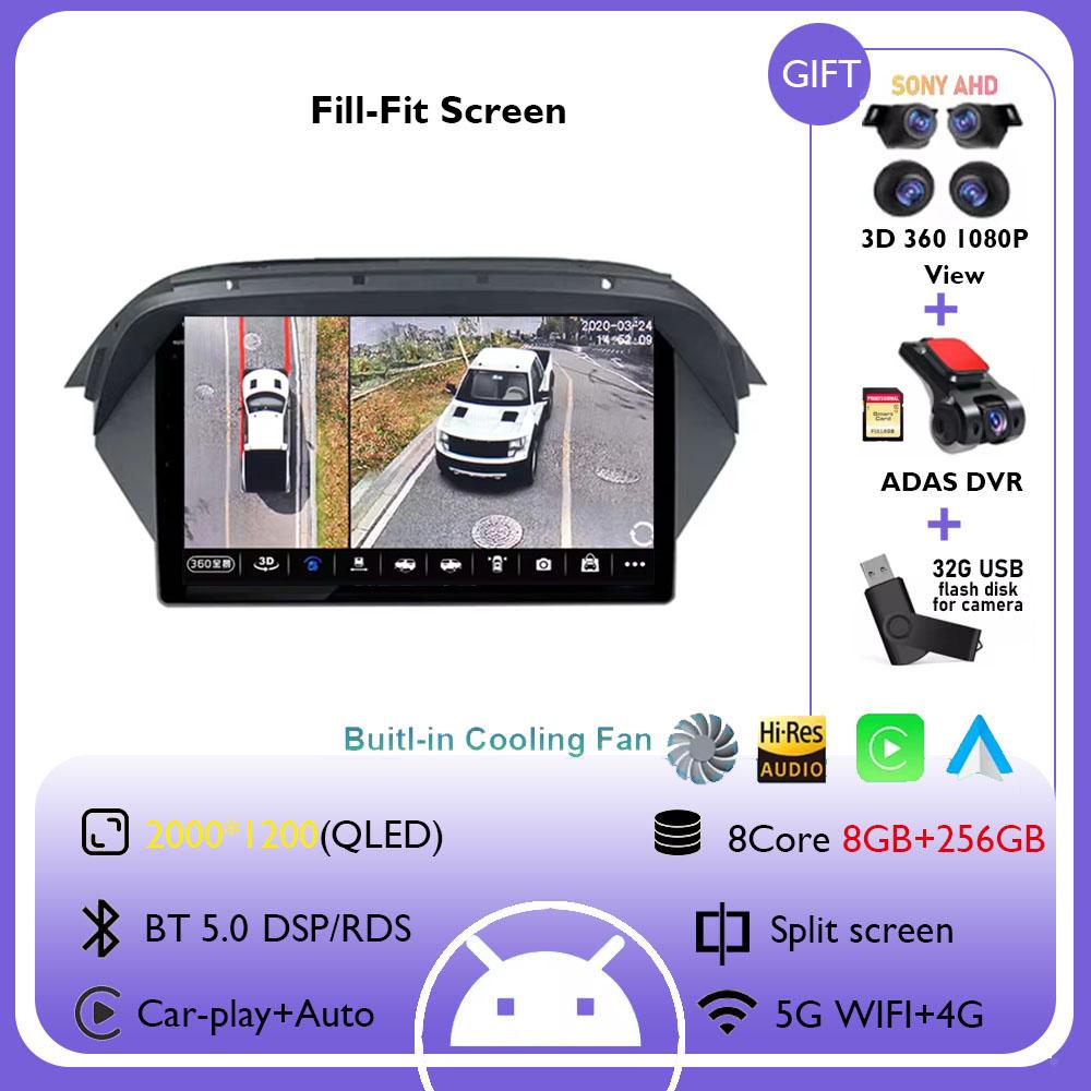 9INCH Android 14 Auto Radio Wireless Carplay For Honda Acura MDX 2007 - 2013 Video Screen Stereo Multimediale GPS Navigation