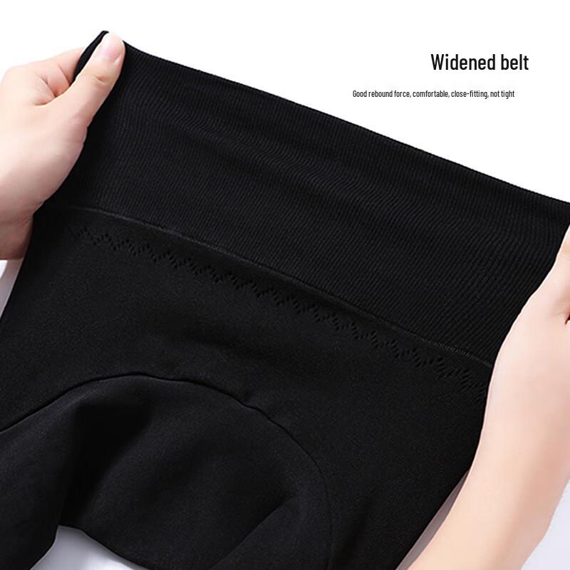 Afandi Women's 2000D Thermal Velvet Shaping Pantyhose