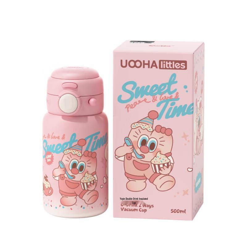 UOOHA 316L Stainless Steel Kids Dual-Drink Insulated Water Bottle