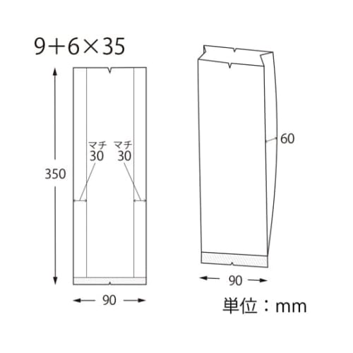 HEIKO Sweet Pack, Gassho GBN, 9+6 x 35, 100 count, 006729719