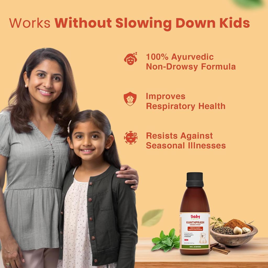 BabyOrgano Ayurvedic Kanthprash Syrup For Kids And Adults Non Drowsy Quick And Lasting Relief Preservative Free 150ml