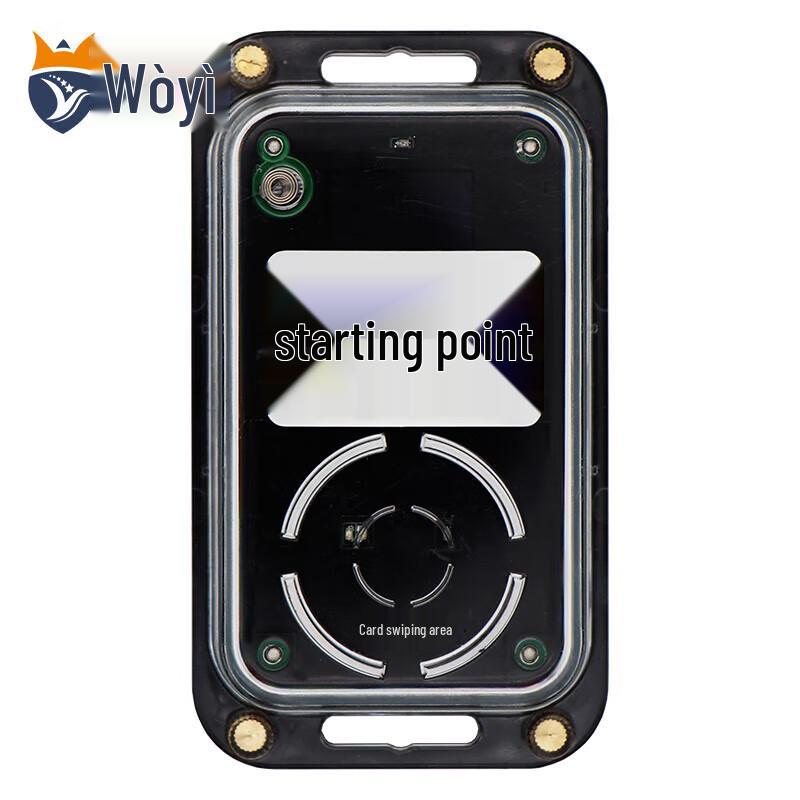 Orienteering Electronic Timing Start Display