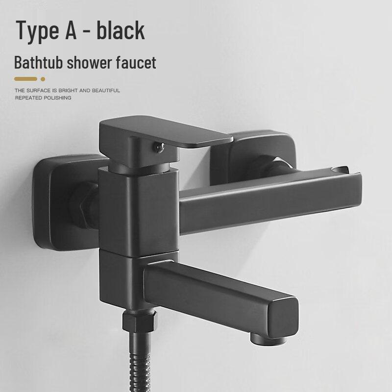 TLXT Square Shower & Bathtub Faucet