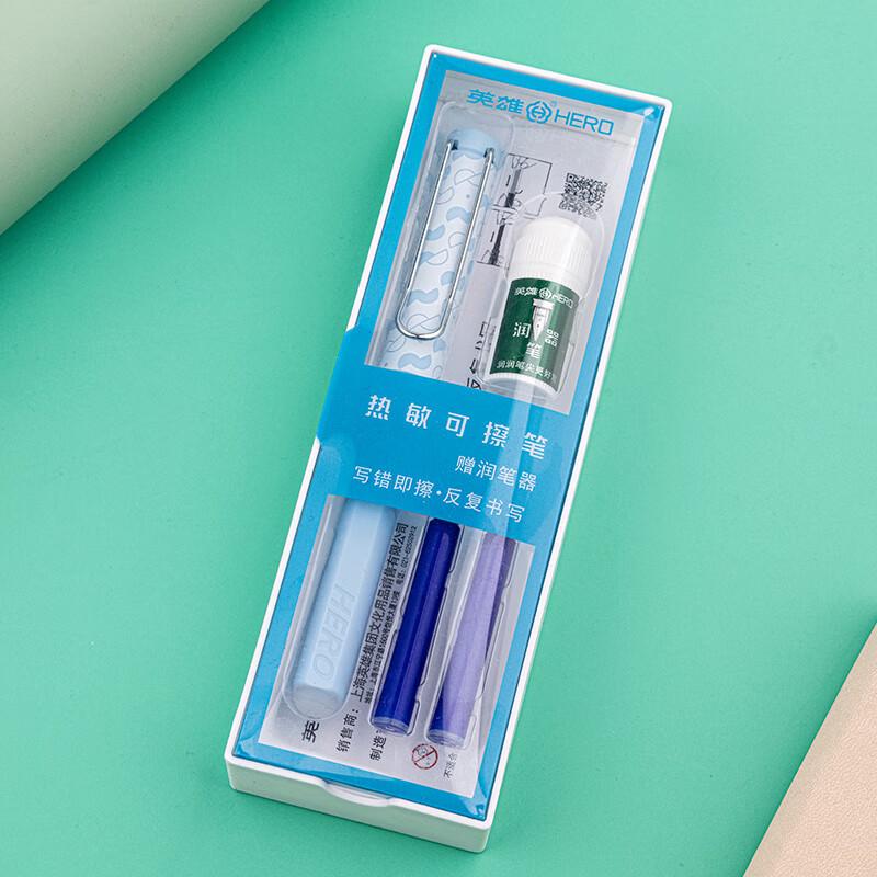 Hero 369 Erasable Thermosensitive Calligraphy Pen with Cute Design and Replaceable Ink Cartridge