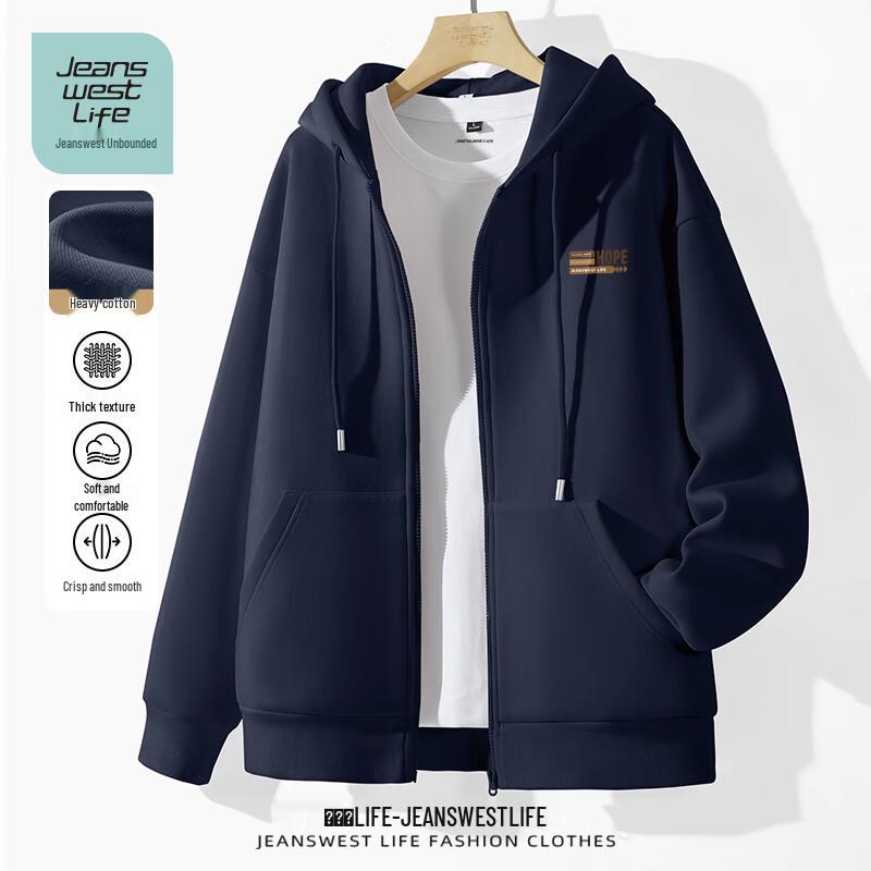 JEANSWEST LIFE Genç Ağır Pamuklu Bol Kesim Tam Fermuarlı Kapüşonlu Sweatshirt