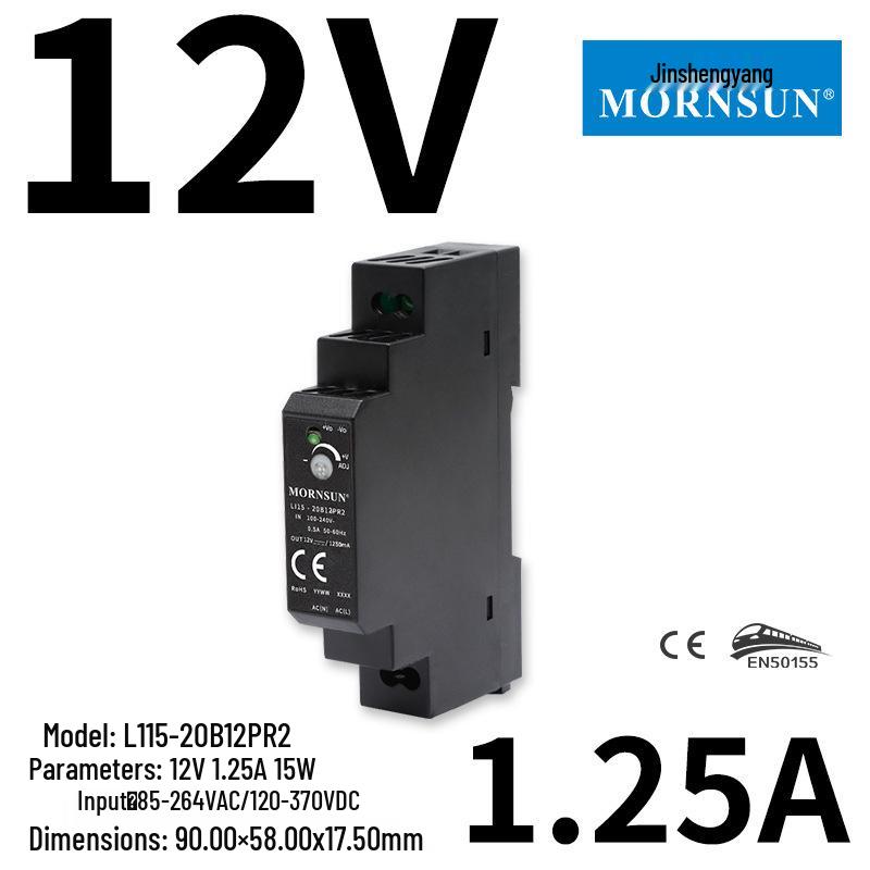 Jinshengyang LI15-150W DIN Rail 24/12/5/48V Power Supply with Plastic Housing, Mean Well HDR Compatible.
