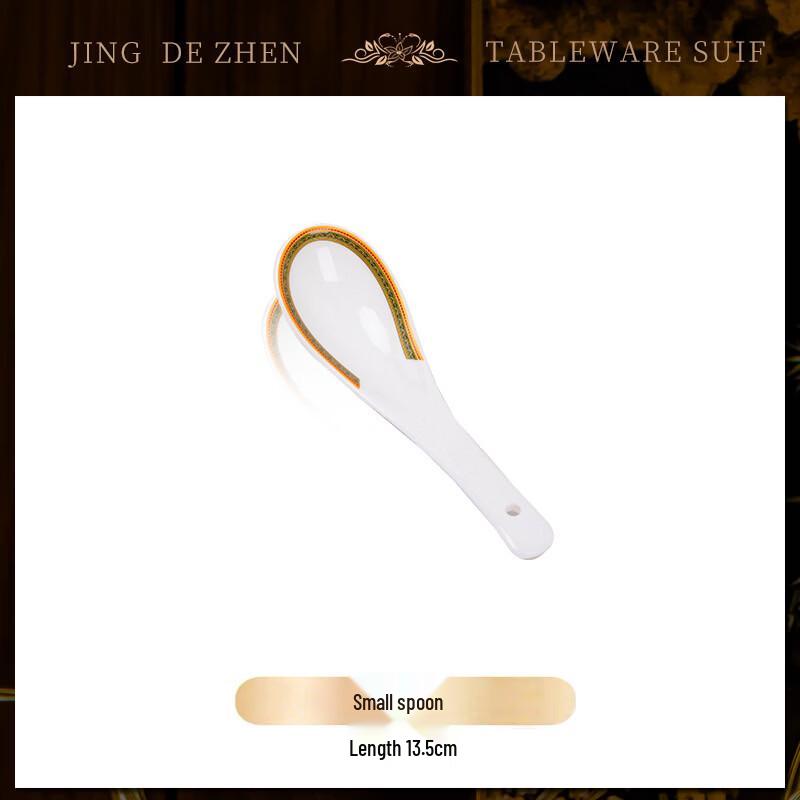 Jingdezhen Bone China  Galloping Horses  Small Spoon Set