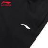 Li-Ning Men's Fashion Sports Pants AYKT911