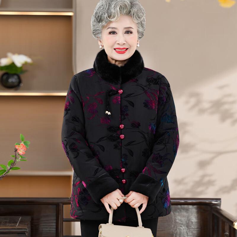 Yalu Women's Thickened Plus Velvet Winter Cotton Coat