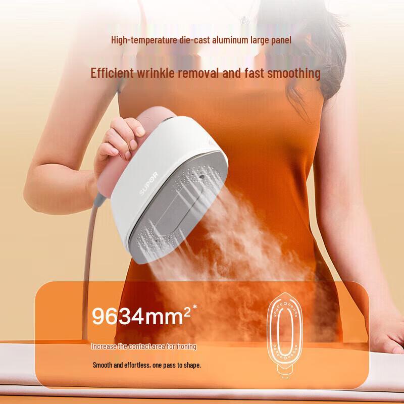 SUPOR Tragbarer Handdampfer für Kleidung