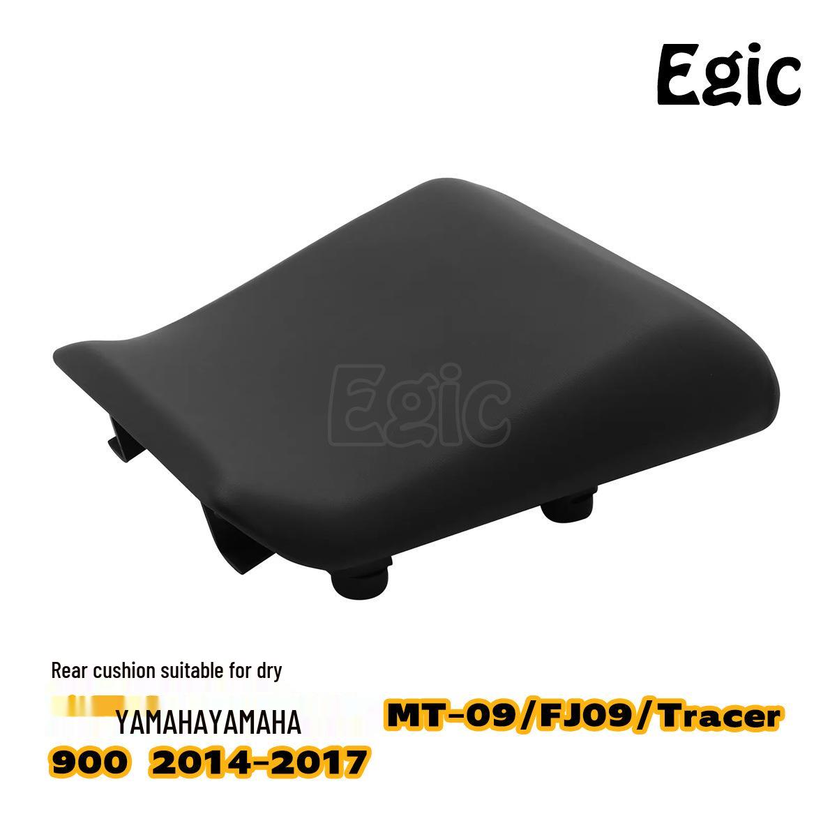 

Yamaha MT09 FJ09 Tracer900 Мотоциклетное пассажирское заднее кожаное сиденье-подушка (2014-2017)