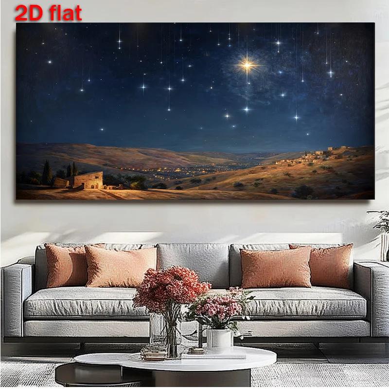 Starry sky and shining star flat religious party decoration suitable for hanging as a background for Christmas photo booths