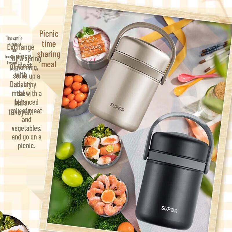 SUPOR 304 Stainless Steel Insulated Food Carrier