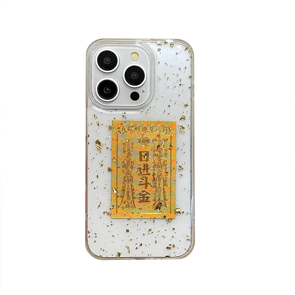 Applicable to iPhone16promax daily gold soft case Apple 17 gold foil Epoxy mobile phone case New Year's fortune 15
