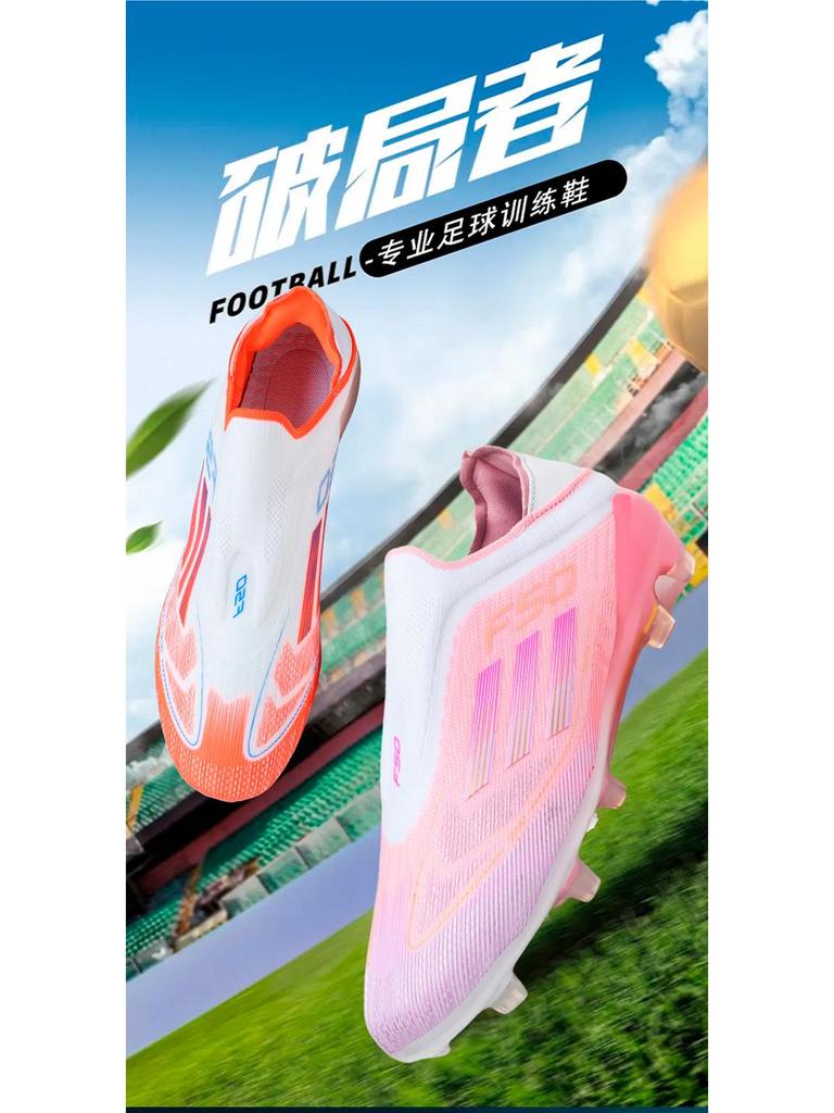 Unisex Youth & Adult AG Long Spikes Low-Top Soccer Cleats