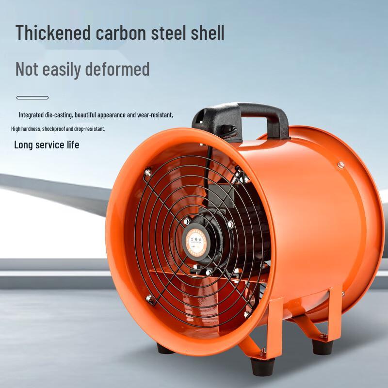 Zhuchin 10-inch Portable Industrial Axial Flow Fan