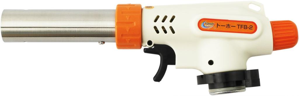 Toho New Twin Flame Burner, 2-Way, Strong Flame, Roasting Flame, White/Orange, for Gas Cartridge Use Only, TFB-2