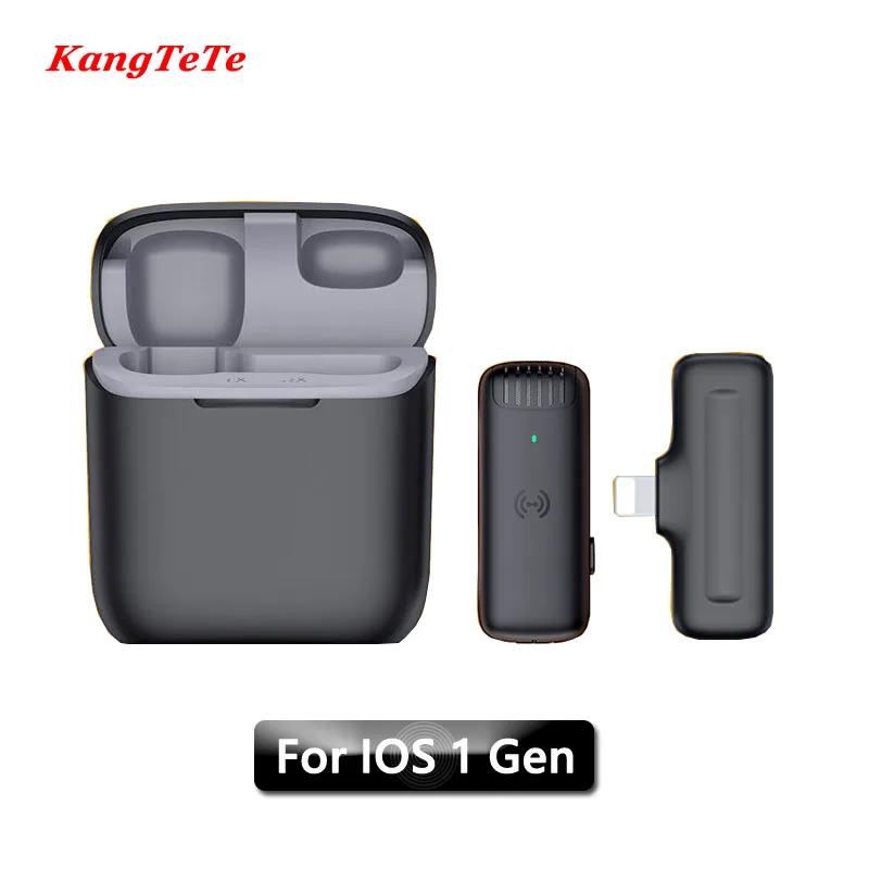 Wireless Lavalier Microphone Intelligent Audio Noise Cancellation For Home Video Professional Recording Mobile Phone Tablet PC