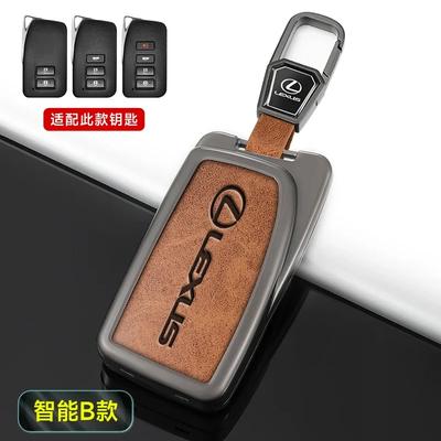 Pour RX350 NX300 Es300h Rx450h GS300 GX470 IS250 ES350 LX570 GX460 Nx300h Is300h Cuir de Voiture Housse de Protection pour Clé de Voiture