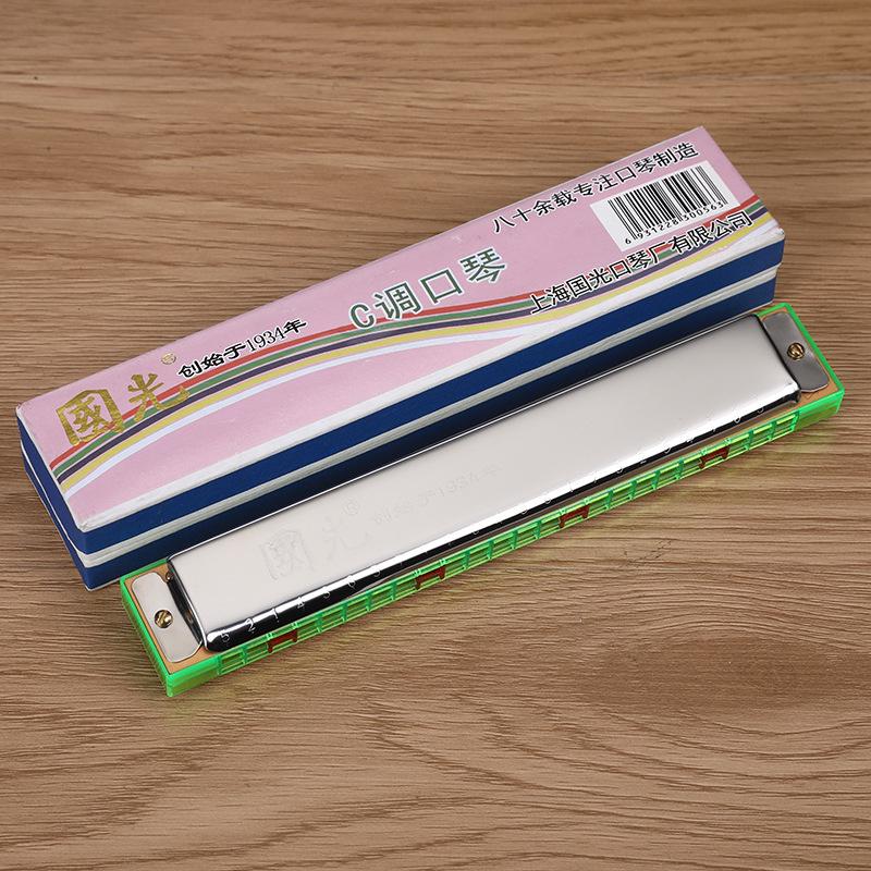 Guoguang 24-Hole C Key Double Reed Harmonica - Beginner Wind Instrument for All Ages